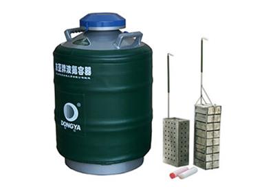 大口徑型YDS-35-125F液氮罐、樣品貯存容器詳細(xì)參數(shù)