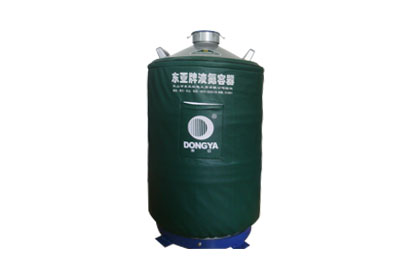東亞液氮罐貯存運輸兩用型YDS-50B，產品參數規(guī)格