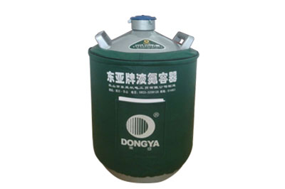 東亞貯存運(yùn)輸兩用液氮罐YDS-15B，參數(shù)規(guī)格產(chǎn)品介紹