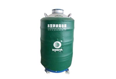 東亞100升大口徑液氮罐YDS-100-125詳細(xì)介紹，產(chǎn)品