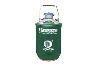 東亞貯運(yùn)兩用型液氮罐YDS-13B產(chǎn)品詳情、介紹