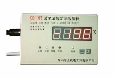 液氮液位監(jiān)測(cè)報(bào)警儀-24自動(dòng)監(jiān)控液氮罐內(nèi)變化，可智能控制